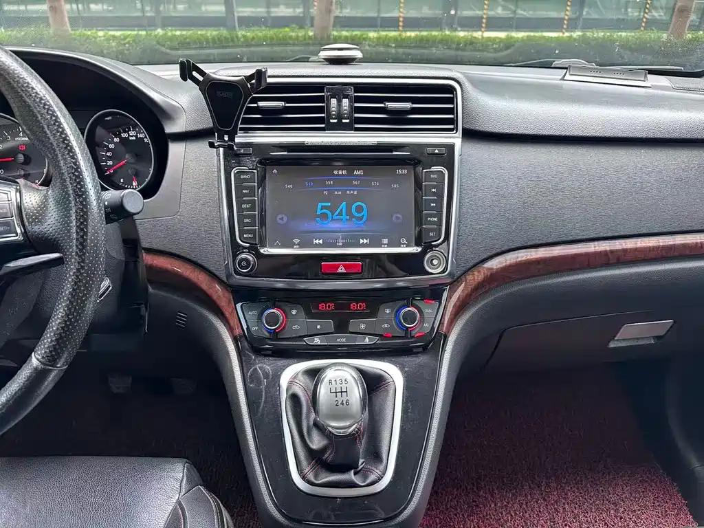 Haval H6 2014