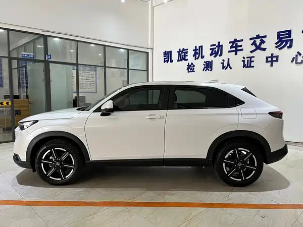Honda Vezel 2023