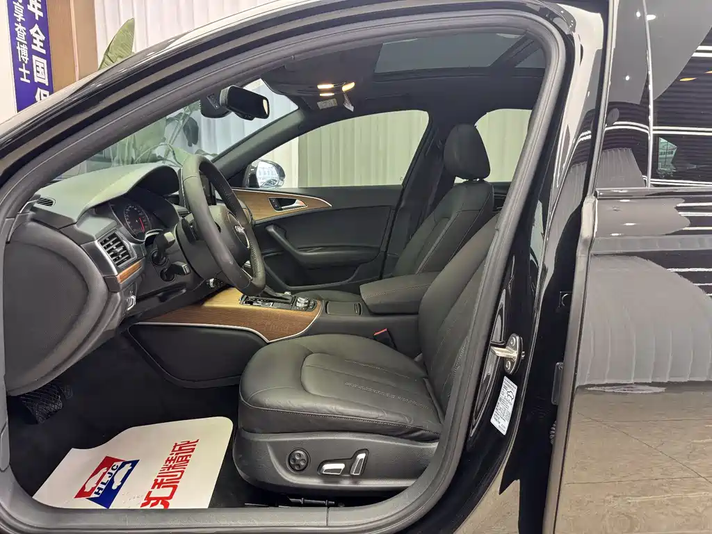 Audi A6L 2018