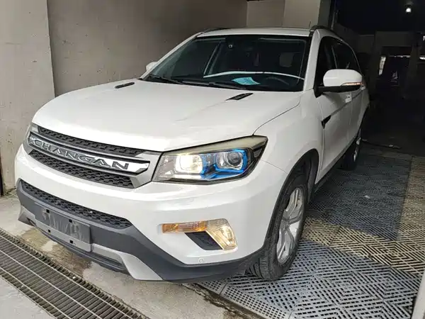 Changan CS75 2015