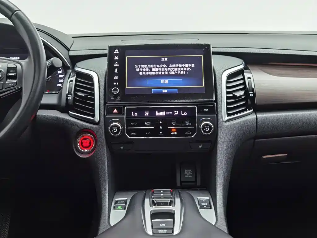 Honda Avancier 2019 — фото 12