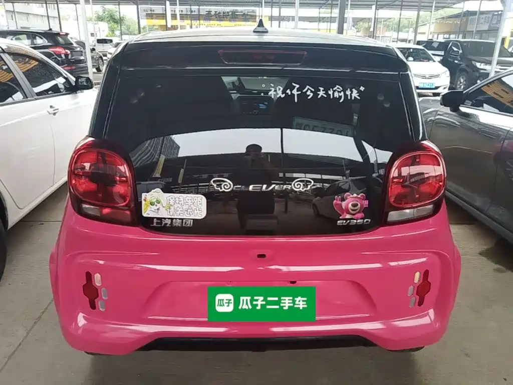 Roewe CLEVER 2022