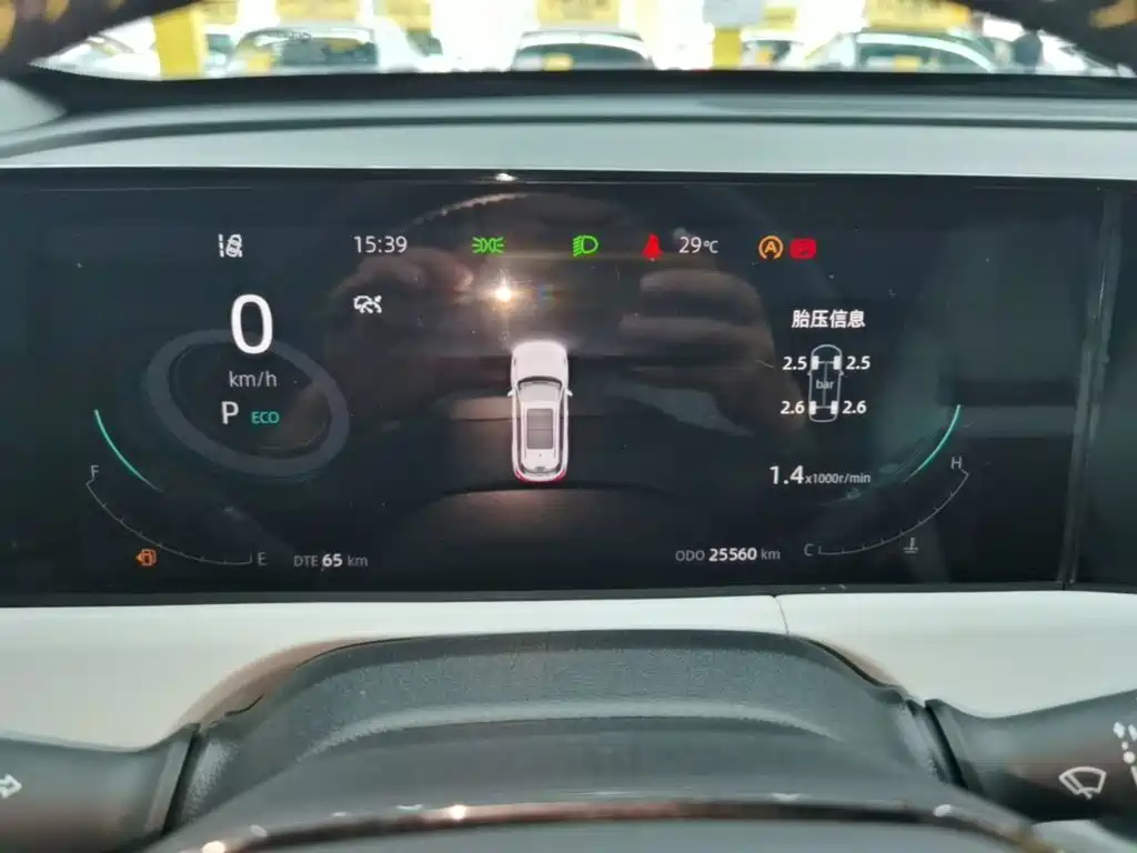 Changan CS75 PLUS 2024 — фото 12