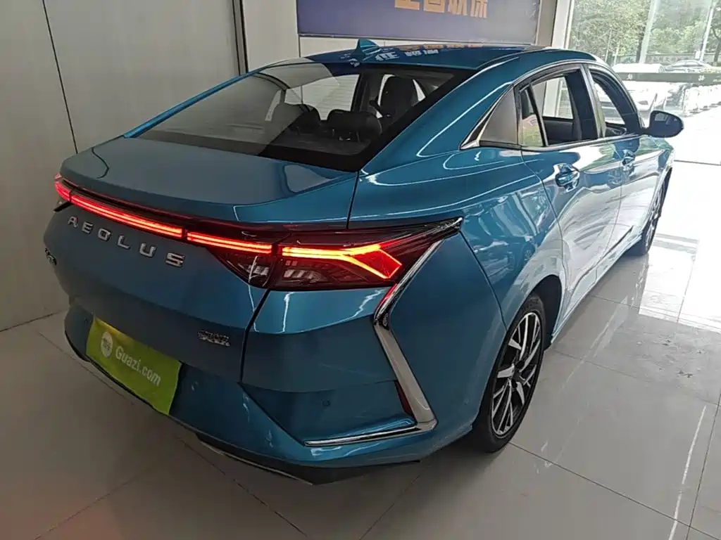 Aeolus Yixuan 2020