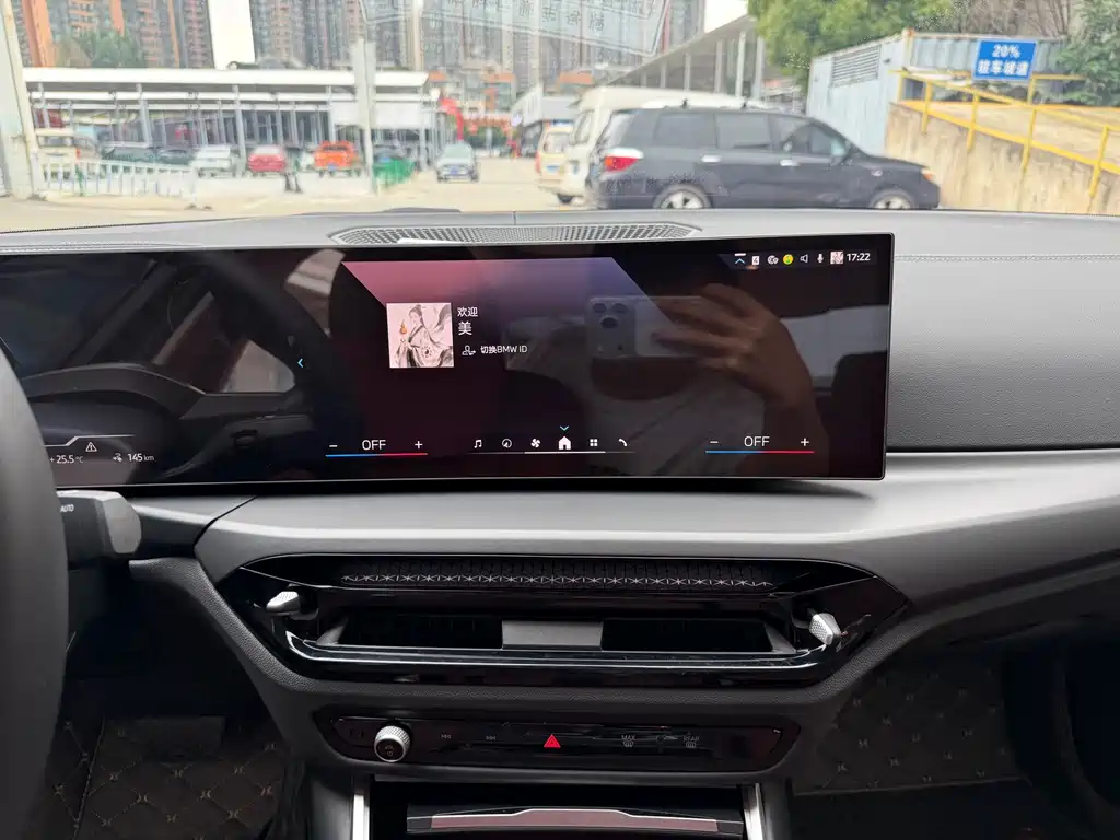 BMW i3 2025 — фото 10
