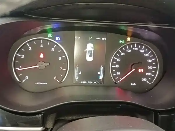 BYD Song MAX 2017