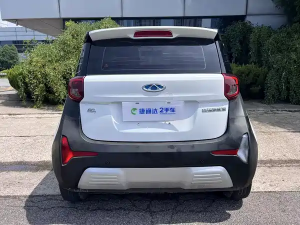 Chery eQ1 2020