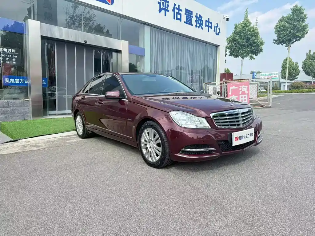 Mercedes-Benz C-Class 2012