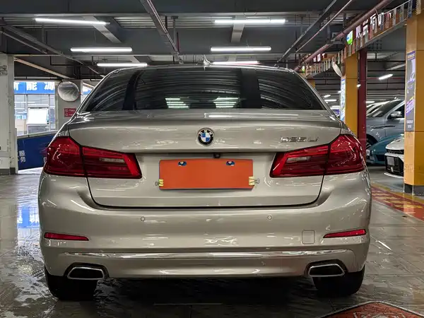 BMW 5 Series 2020