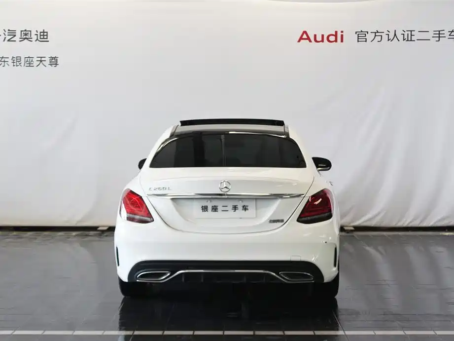 Mercedes-Benz C-Class 2020