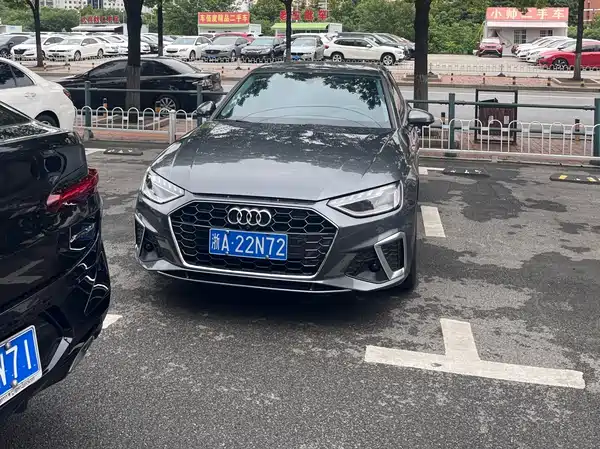 Audi A4L 2022