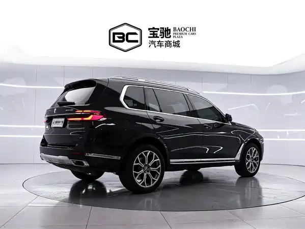 BMW X7 2024