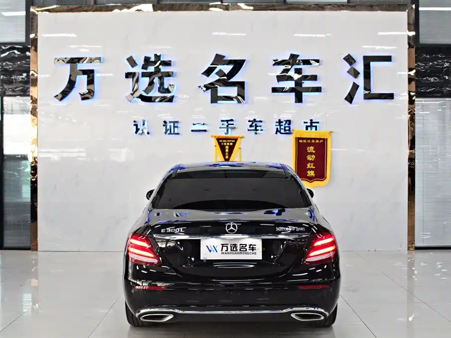 Mercedes-Benz E-Class 2020 — фото 13
