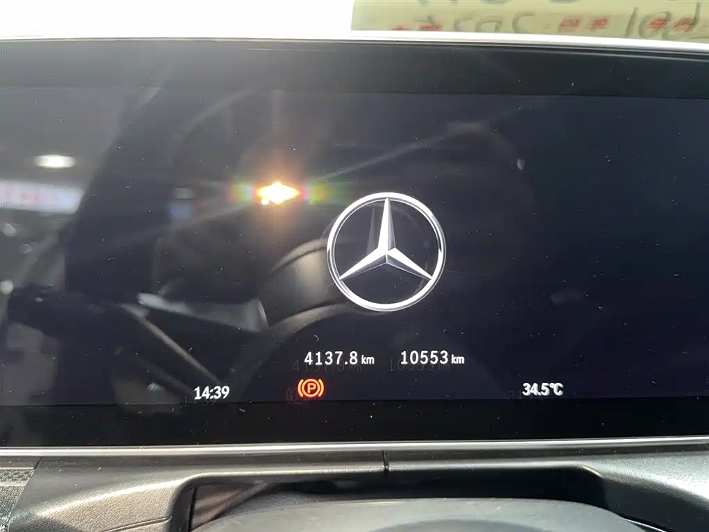 Mercedes-Benz C-Class 2025 — фото 13