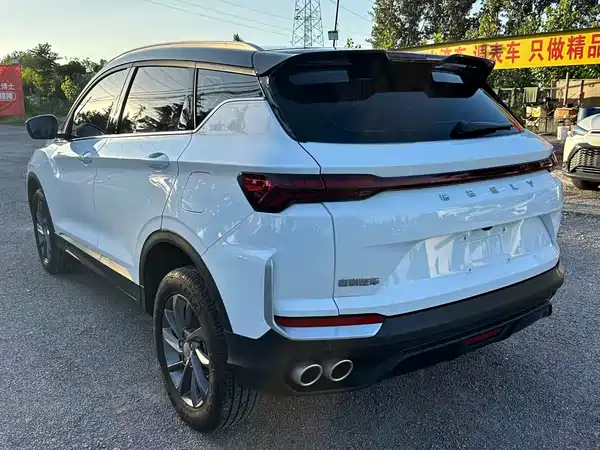 Geely Binyue 2026
