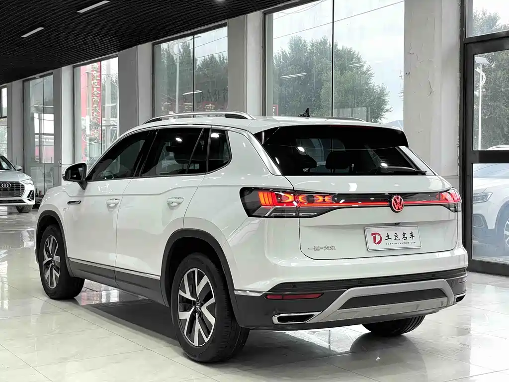 Volkswagen Tanyue 2023