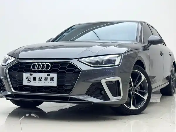 Audi A4L 2023