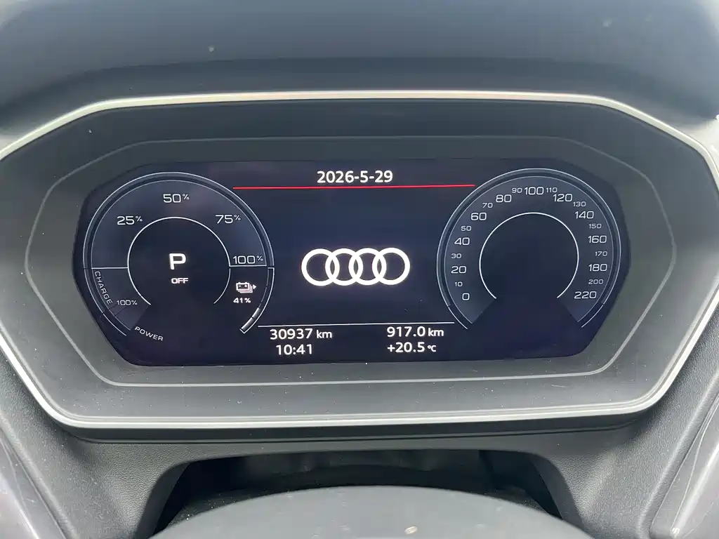 Audi Q4 e-tron 2024 — фото 9