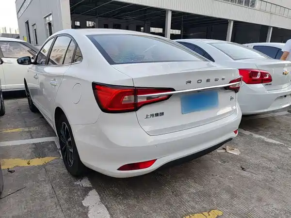 Roewe i5 2020