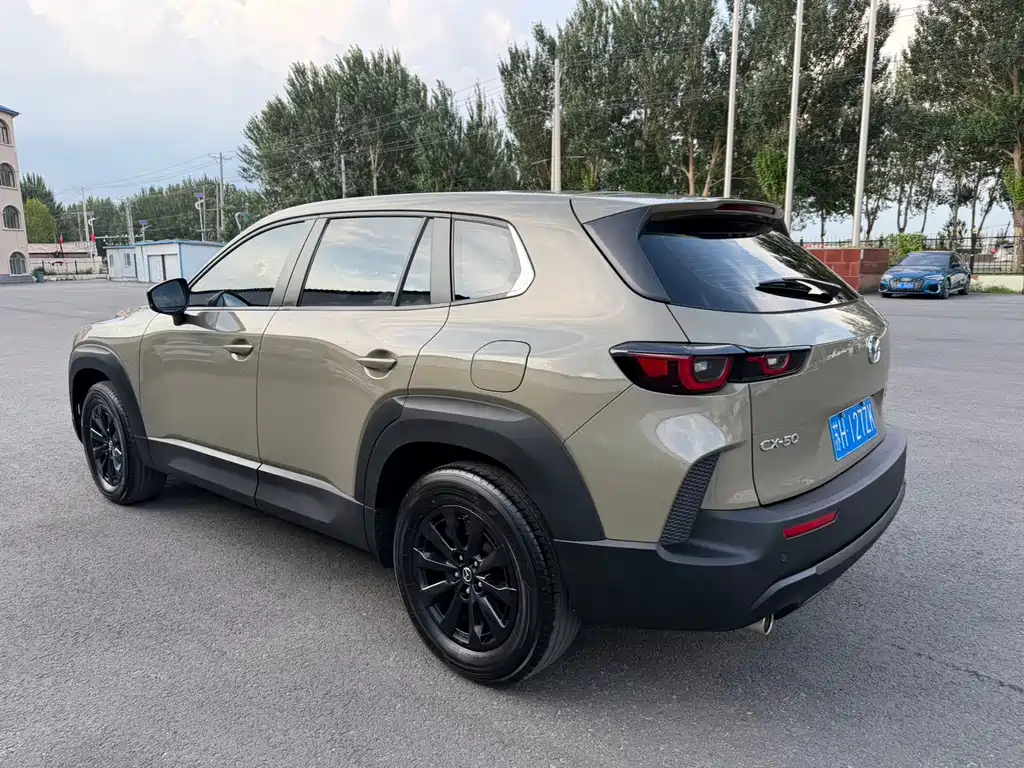 Mazda CX-50 Xingye 2023