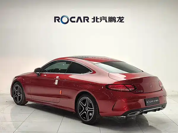 Mercedes-Benz C-Class 2020