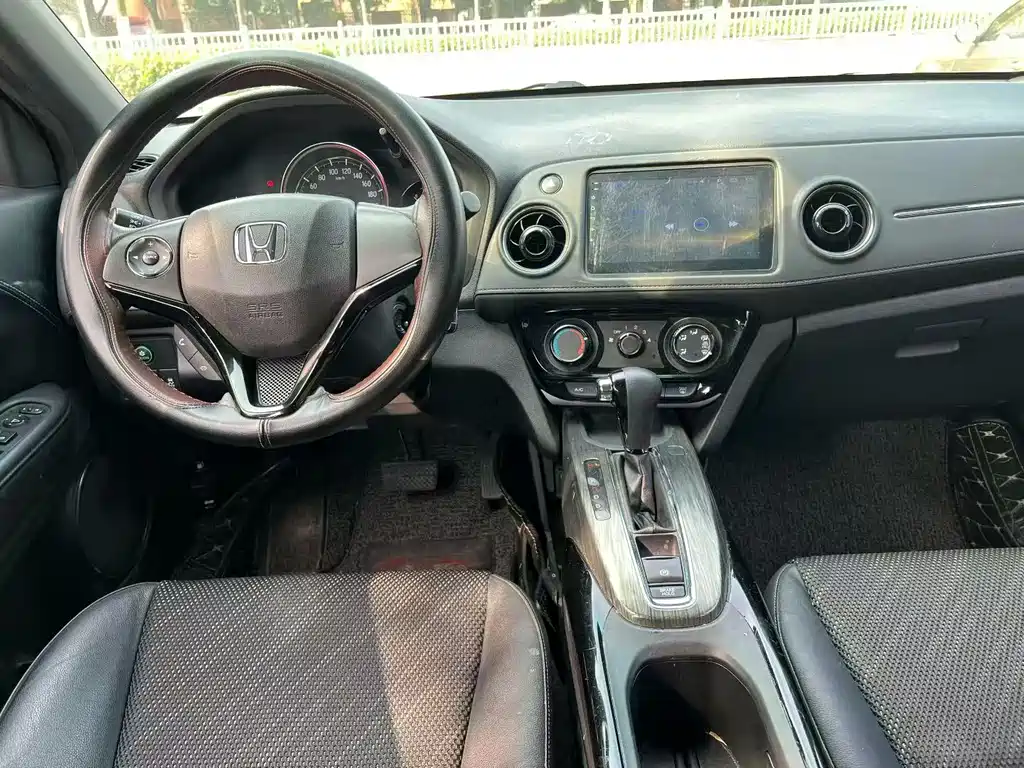 Honda XR-V 2017