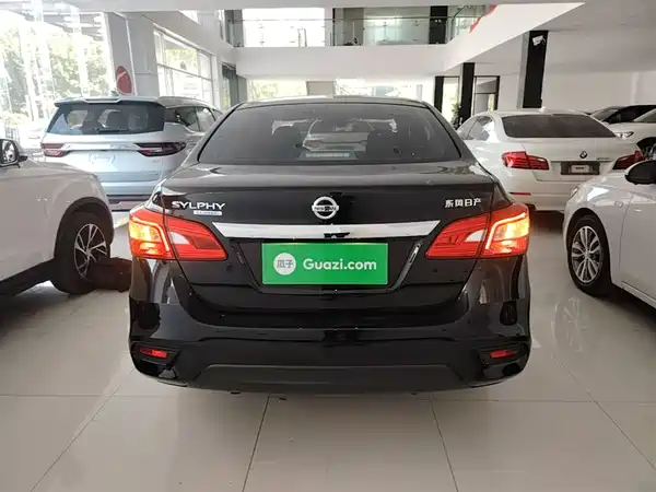 Nissan Sylphy 2022