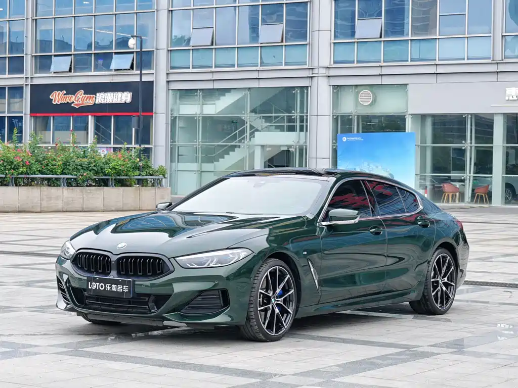 BMW 8 Series 2023