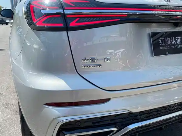 Hongqi HS5 2023