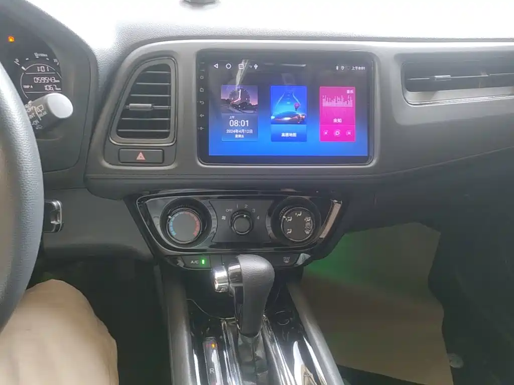 Honda Vezel 2021 — фото 13