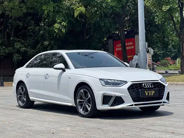 Audi A4L 2024