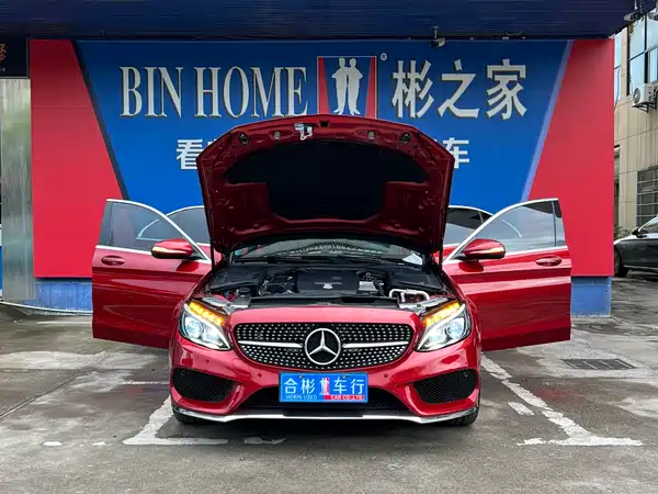 Mercedes-Benz C-Class 2018
