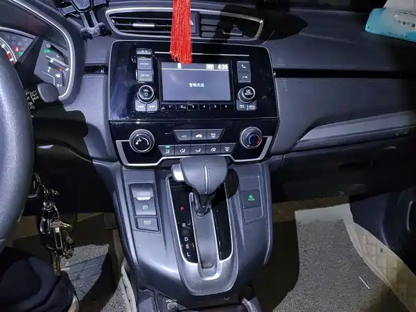 Honda CR-V 2021