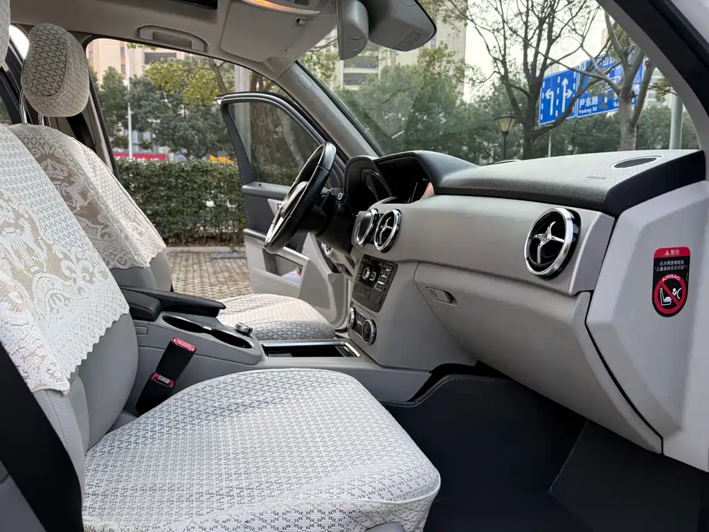 Mercedes-Benz GLK-Class 2014 — фото 12