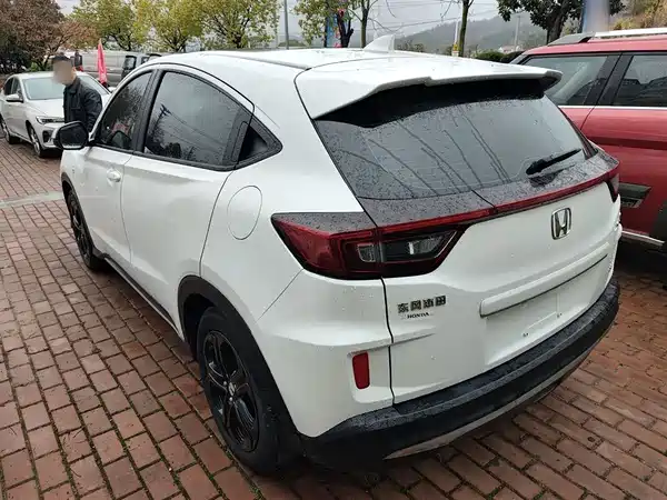 Honda XR-V 2021