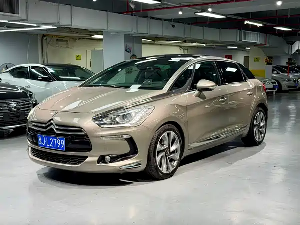 DS 5 2014