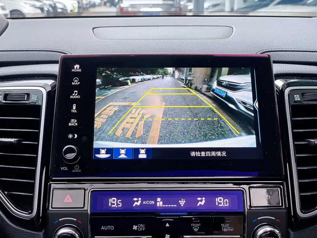 Honda UR-V 2023 — фото 14