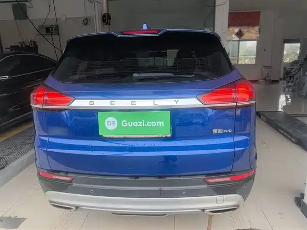 Geely Boyue 2020