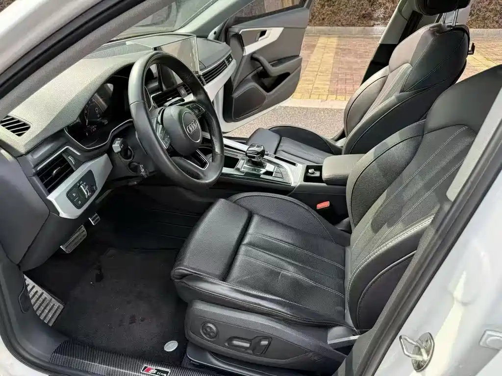 Audi A4L 2023