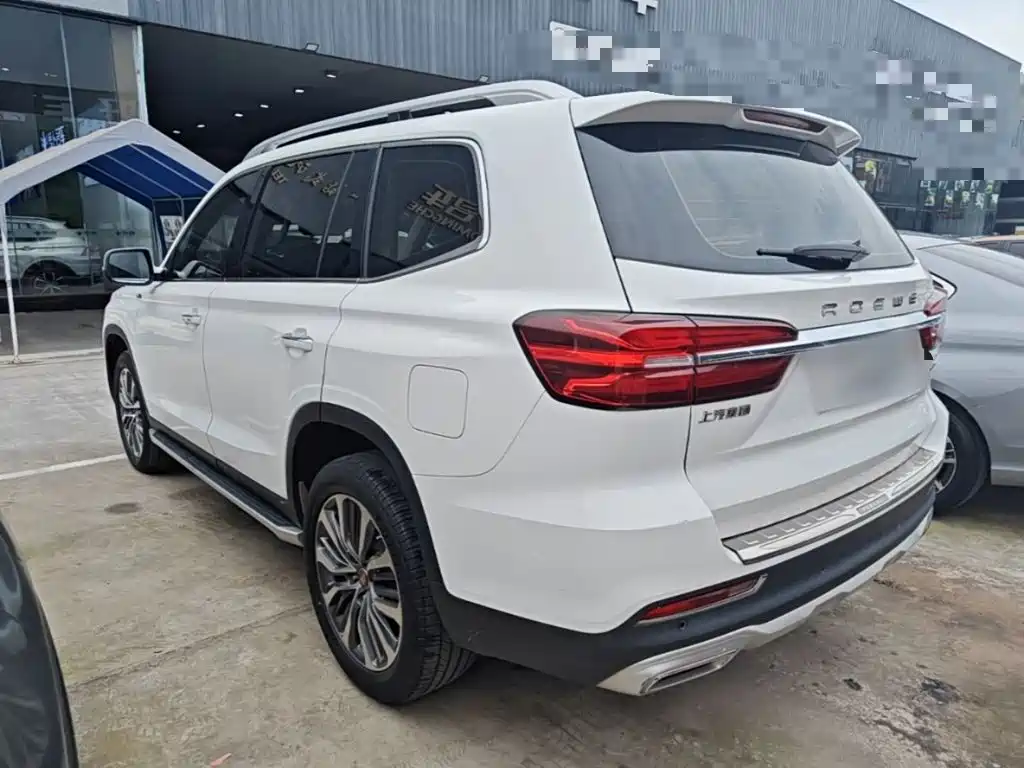 Roewe RX8 2018