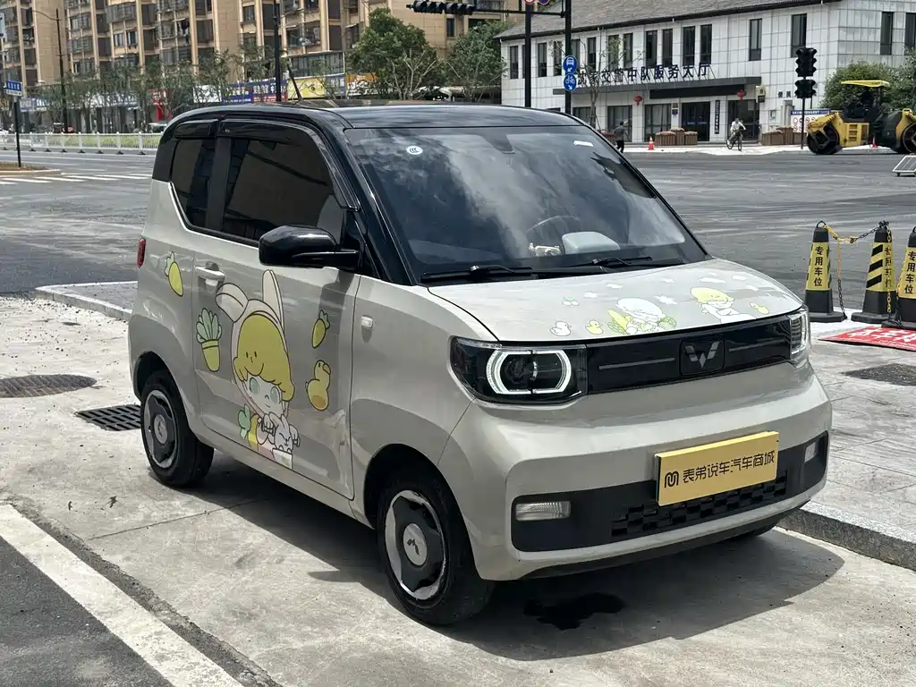 Wuling MINIEV 2023