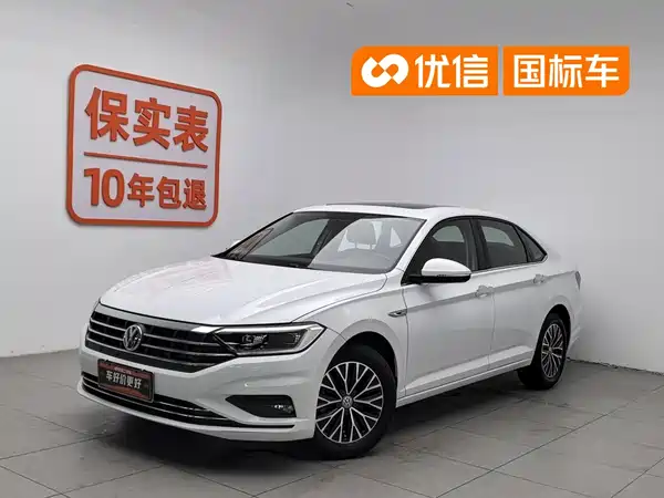 Volkswagen Sagitar 2019
