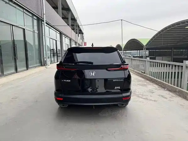 Honda Breeze 2021