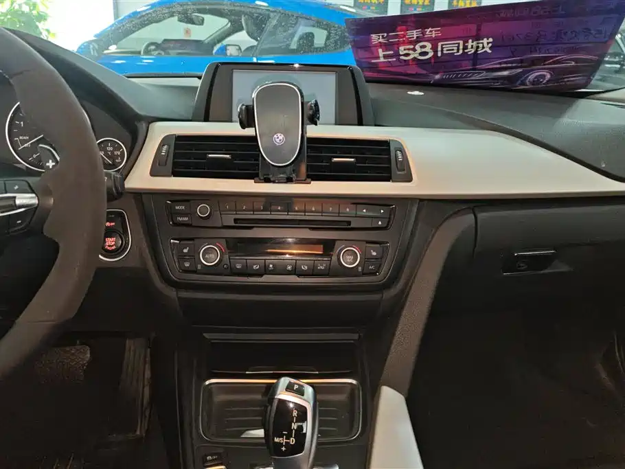 BMW 3 Series 2015 — фото 13
