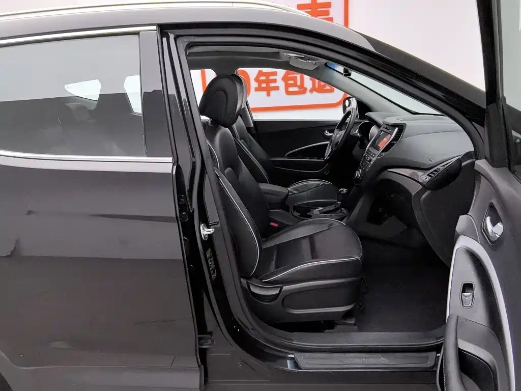Hyundai Santa Fe 2019 — фото 23