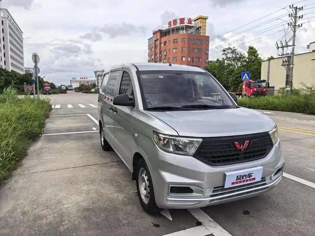 Wuling Hongguang V 2020