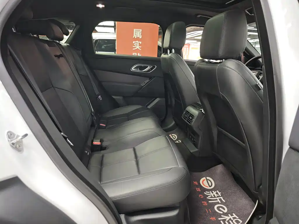 Land Rover Range Rover Velar 2024 — фото 15