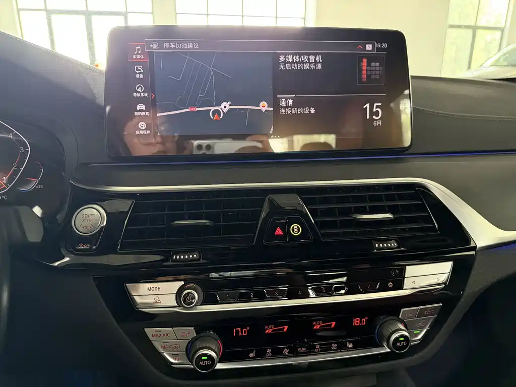 BMW 5 Series 2022 — фото 13