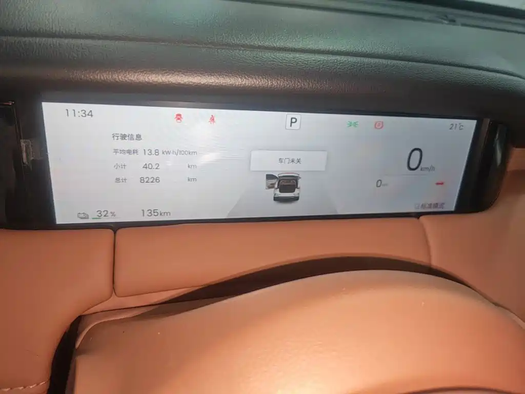 Wuling Bingo S 2025 — фото 12