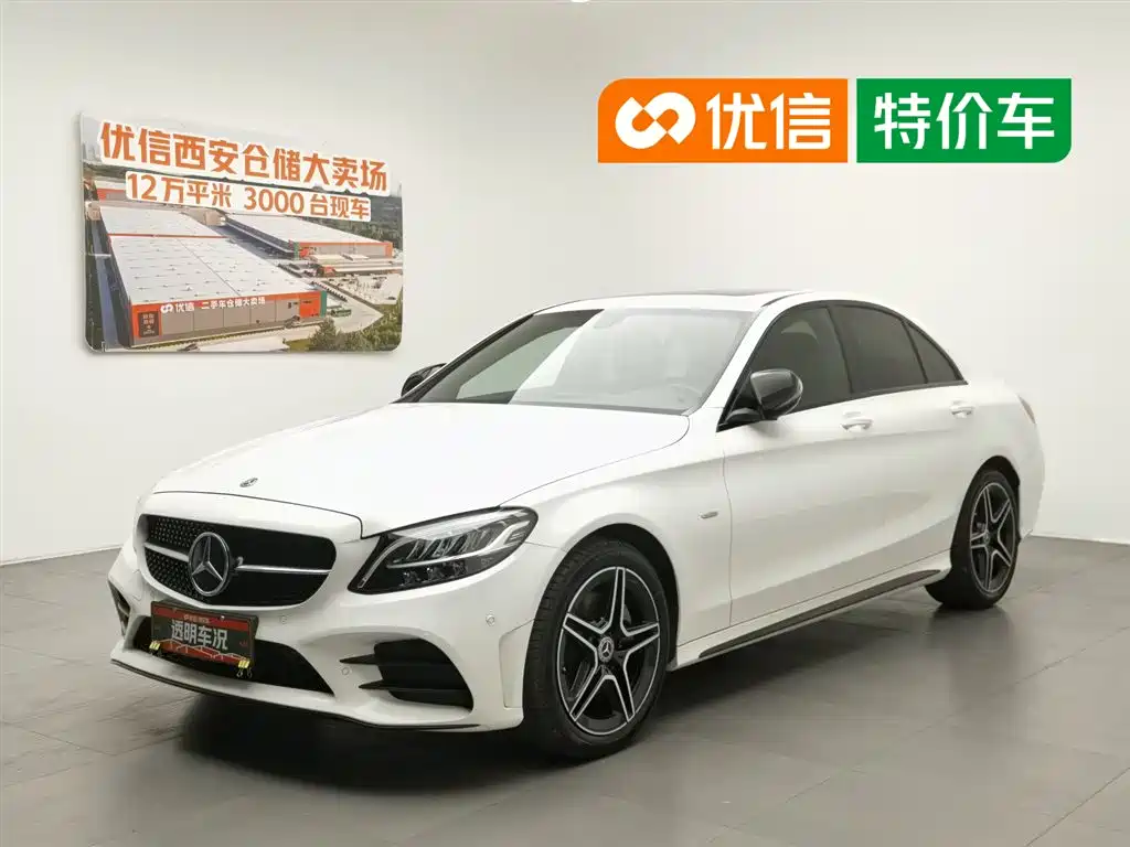 Mercedes-Benz C-Class 2021 — фото 1
